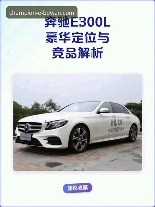博万体育平台下载完整指南：2025新版功能解析与竞品对比